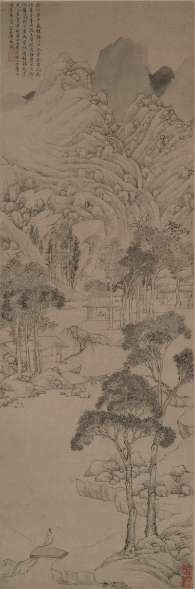 文征明风格的山水画 作者 鞠杰