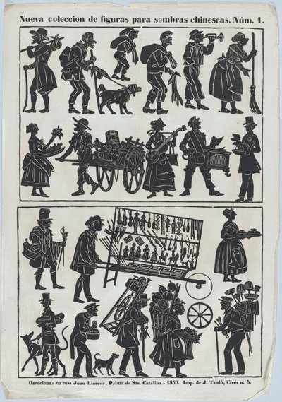 中国皮影戏的第一张图，1859年。 作者 胡安·洛伦斯