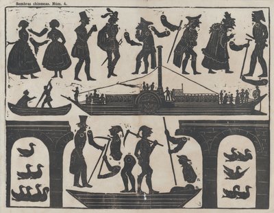 第四张中国皮影戏图，约1850-70年。 作者 胡安·洛伦斯