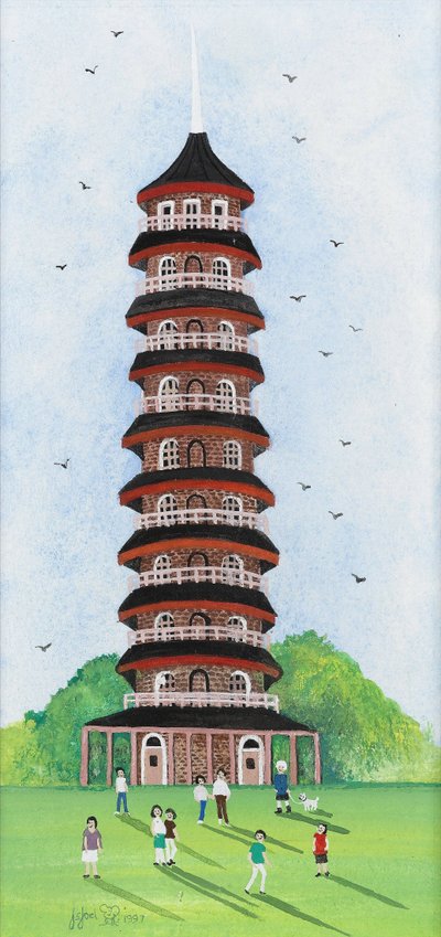 邱塔，2009 年（纸上水粉画） 作者 朱迪·乔尔