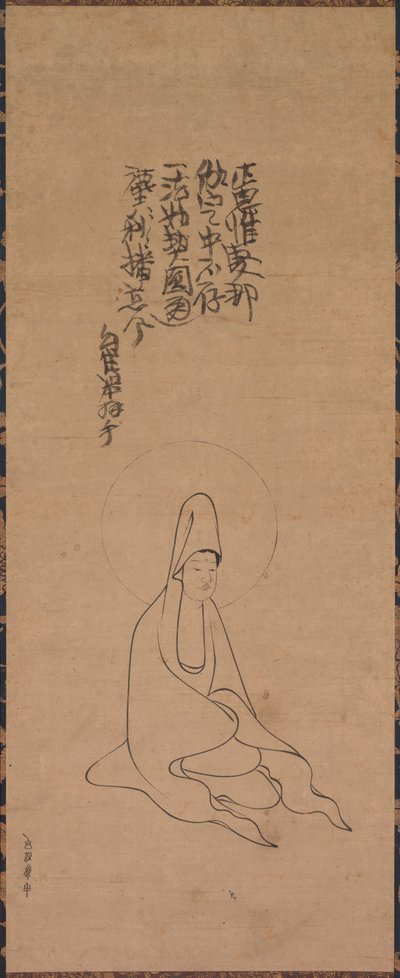 白袍观音，12世纪末至13世纪初。 作者 绝机永中