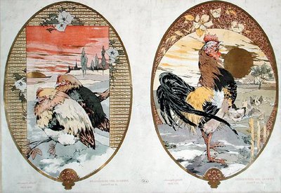 公鸡和小鸡，屏幕设计，约1900年（彩色平版印刷）。 作者 朱尔斯·奥古斯特·哈伯特·戴斯