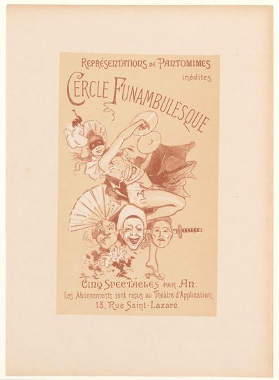 Cercle Funambulesque（趣味运动俱乐部）的重型机械
Cercle Funambulesque（物体上的标题） 作者 朱尔斯·切雷特（Jules Cheret）