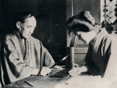 有人告诉尤基斯（Yukis）命运时，我给她拍了照片，约c1900，1921年 作者 朱利安·伦纳德街