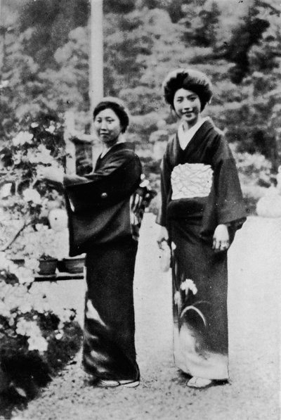 如果您不了解日本女人，便无法理解日本，c1900，1921年 作者 朱利安·伦纳德街