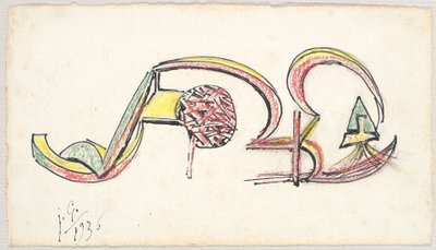 不整形的斜倚的女人 作者 朱利奥·冈萨雷斯（Julio Gonzales）