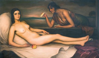 La Buenaventura, 约1922年。 作者 胡里奥·罗梅罗·德托雷斯