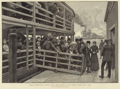 俄罗斯移民从纽约驳船办公室招标着陆 作者 Julius Mandes Price