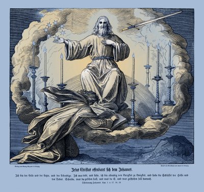 耶稣基督向约翰揭示了自己，启示录 作者 朱利叶斯·施诺尔·冯·卡洛斯菲尔德