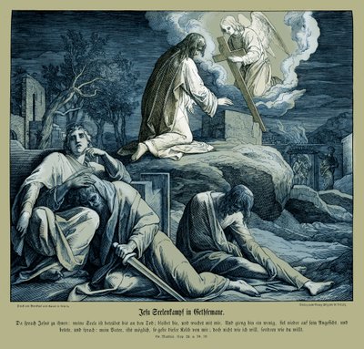 耶稣在客西马尼园，《马太福音》。 作者 朱利叶斯·施诺尔·冯·卡洛斯菲尔德