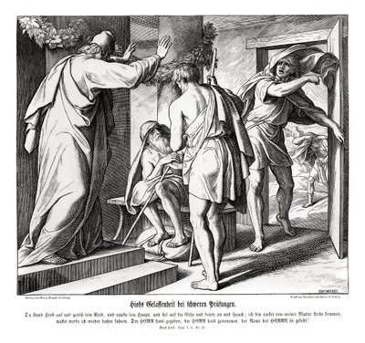 约伯的考验, 约伯 作者 朱利叶斯·施诺尔·冯·卡洛斯菲尔德