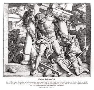 参孙的复仇和死亡，士师记 作者 朱利叶斯·施诺尔·冯·卡洛斯菲尔德