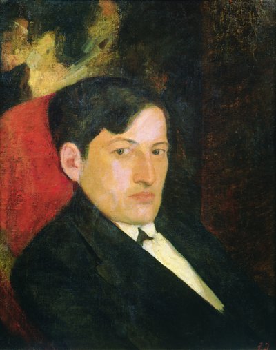 D. Shevardnadze的肖像，1921年（油卡） 作者 K. Magalashvili