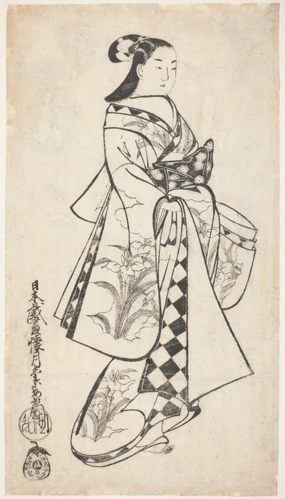 站立之美 作者 海月堂安知