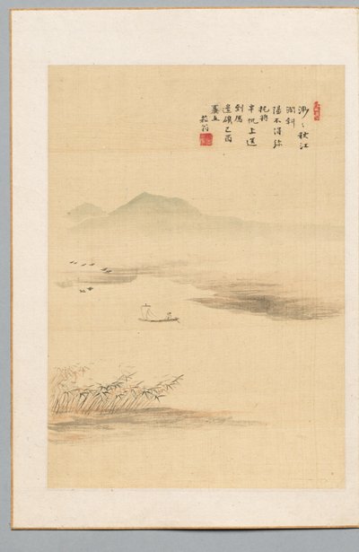 秋河，1849年。 作者 海奥努金奈