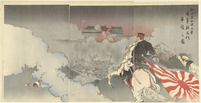 联军进攻北京；朝阳门前的日本军队。
凉宫北平鹤壁日炮二合门千岁号（物上题名） 作者 松树平吉