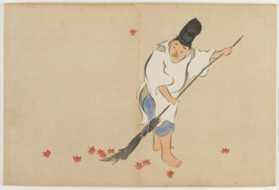 百世之花（百草）：宫廷侍卫 (Eishi) 作者 神坂积家