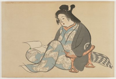 百世之花（百草）：怠惰 (つれずれ) 作者 神坂积家