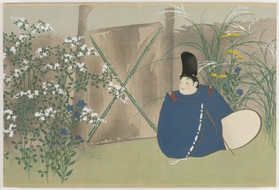 百世之花（百草）：中国（Nakaguni） 作者 神坂积家