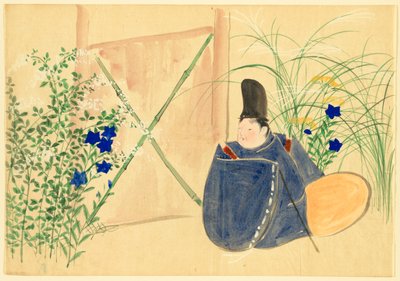 百世之花（百草）：中国（Nakaguni） 作者 神坂积家
