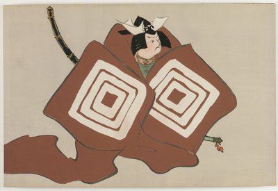 百世之花（Momoyogusa）：柴乐（Shibaraku） 作者 神坂积家
