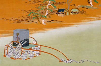 盐水车 作者 神坂积家