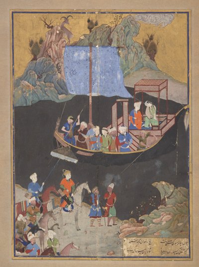 Amir Khusraw Dihlavi（卒于 1325 年）的 Khamsa（五重奏）中的对开页；海上劫持（FGA F1937.27） 作者 卡迈勒·乌丁·贝赫扎德