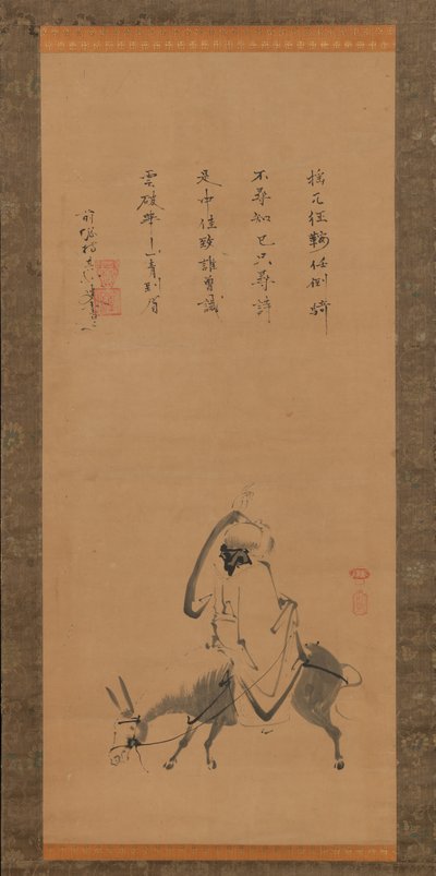 中国诗人潘阆骑着驴子，17世纪。 作者 卡诺高野