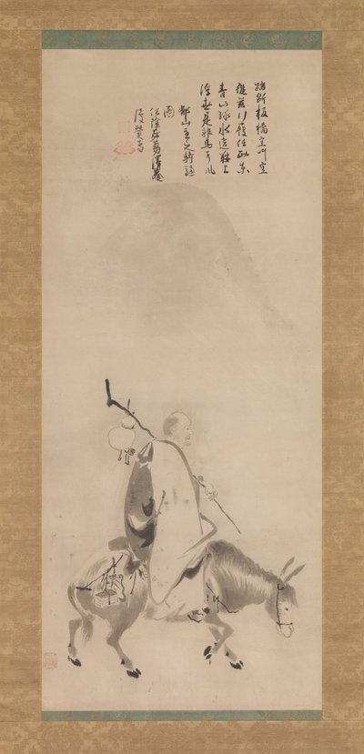 Zheng Huangniu and Yushanzhu, early 17th century.  作者 卡诺·奈森