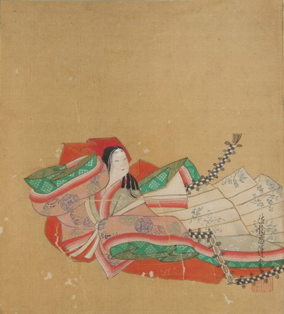 不朽的诗人，17世纪。 作者 鹿野翔