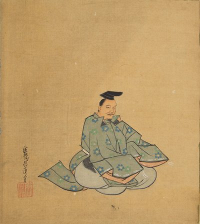 不朽的诗人，17世纪。 作者 鹿野翔