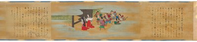 书田斗笠的故事》，江户时代，1700年。 作者 鹿野翔