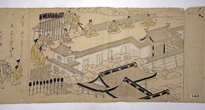 皇帝和他的套房的游行，1626年。 作者 卡诺学校