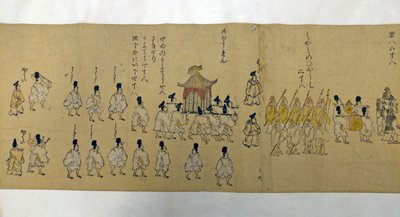 皇帝和套房的游行，1626年。 作者 卡诺学校