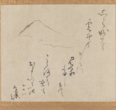 富士山，16 世纪末 17 世纪中叶（纸上墨迹） 作者 乌丸光弘