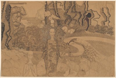花园里人物和孔雀的寓言场景 作者 Karel de Nerée 已故 Babberich（艺术家签名）