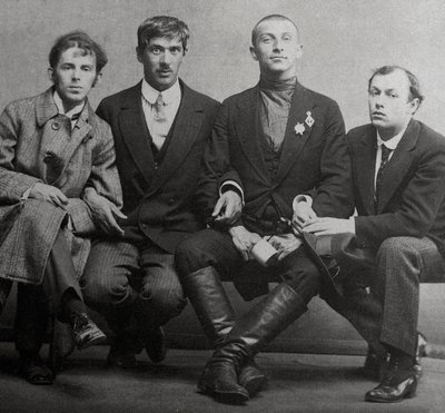 Osip Mandelstam，Korney Chukovsky，Benedikt Livshits和Yury Annenkov，1914年 作者 卡尔·卡洛维奇·布拉