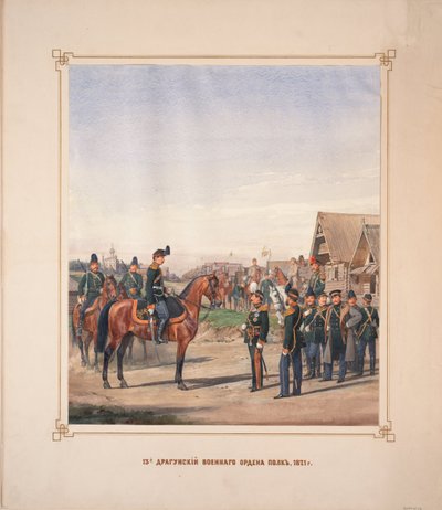 第十三军团龙骑兵团，1871年 作者 卡尔·卡洛维奇·皮拉茨基