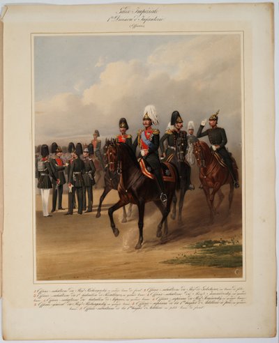 1867年，俄罗斯帝国卫队第1步兵步兵师 作者 卡尔·卡洛维奇·皮拉茨基