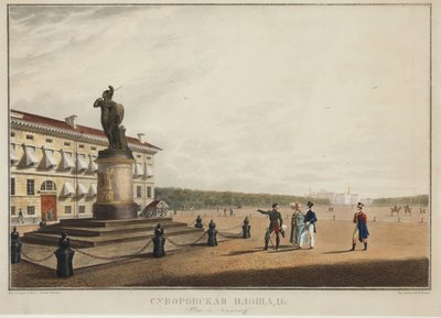 圣彼得堡的苏沃洛夫 (Souvorov) 广场 - Karl Petrovich Beggrov (1799-1875)。 石版画、水彩 作者 卡尔·帕夫洛维奇·贝格罗夫