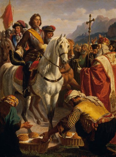 欧仁亲王 1697 年的波斯尼亚之旅 作者 卡尔·冯·布拉斯