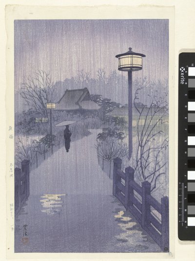 不忍池的傍晚雨
Yau 忍足池 作者 笠松四郎