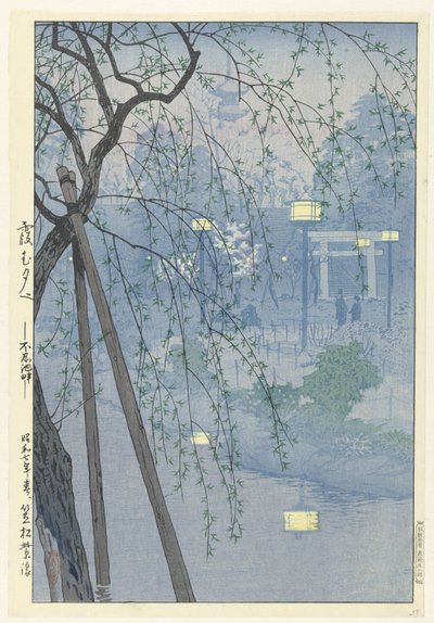 薄雾弥漫的傍晚，忍足池畔。
Kasumu yube Shinobazu chihan（物体上的标题） 作者 笠松四郎