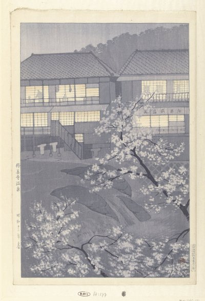 修善寺的温泉 修善寺温泉（物体上的标题） 作者 笠松四郎