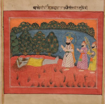 纳纳克（Guna Nanak）大师来到Sanyasi Dattetreya 作者 克什米尔学校