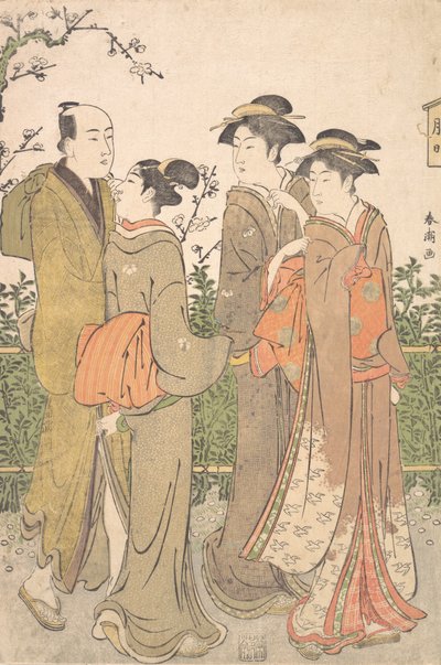 三个女人在一个男仆的陪同下的组合，1780-1795。 作者 胜川俊町