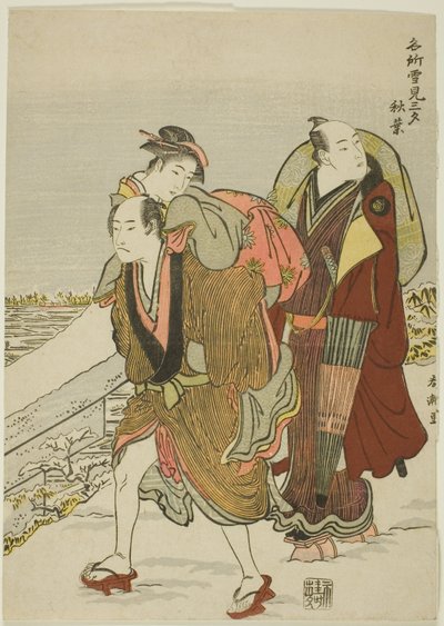秋叶，选自 "赏雪名胜三晚（Meisho yukimi sanseki）"系列 作者 胜川俊町