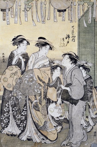 来自Chojiya茶馆的歌妓Nishikido被她的女士们包围着，18世纪末，浮世绘艺术印刷品，由Katsukawa Shuncho（活跃于1780-1800年），Oban-tate-e木刻，37x26厘米，日本文明，详细信息 作者 胜川俊町