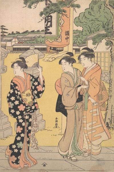 佛教寺院中的博览会游客，约1789年。 作者 胜川俊町