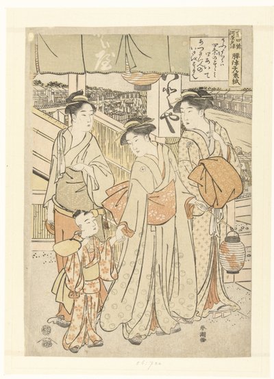 在京都四条的河边享受晚风。
Kyo Shijogawara yusuzumi（物名） 作者 胜川俊町